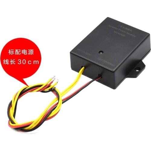 Industrial Power Module Electrical Cabinet Adapter AC-DC Input 110-220V Output 12V 7.2W