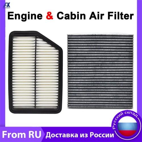 Engine Cabin Pollen Air Filter 28113-2S000 97133-2E200 For Hyundai Tucson Kia Sportage 2.0L 2.4L 2011 2012 2013 2014 2015 2016