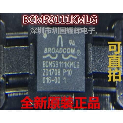 100% New&original In Stock BCM59111KMLG QFN-48