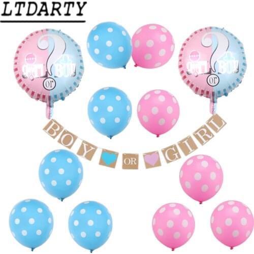 13pcs of boy or girl banner 18 inch pink blue gender reveal balloon baby shower party decoration 12 inch wave point latex air