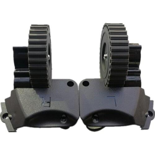 Wheel Engine for Robot Vacuum Cleaner Parts iLife A4s A4 A40 Robot Vacuum Cleaner iLife T4 X430 X432 X431 x451 Wheel Motors