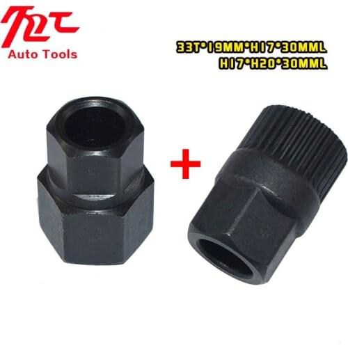 MT·TOOLS Car Disassembly And Installation Tool