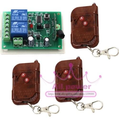 New DC12V 2CH Wireless Remote Control Remote Switch System 315/433 MHZ, 3 X Transmitter + 1 X Receiver