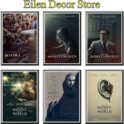 All the Money in the World Movie Poster Art Prints Bar Poster Decal Art Printing Home Decoration Wall Picture Vintage 42X30cm