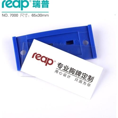 Reap7000 10pcs/1 Lot Abs 70*30mm Magnetic Name Tag Badge Holder Magnet Badges Id Holders Work Employee Card