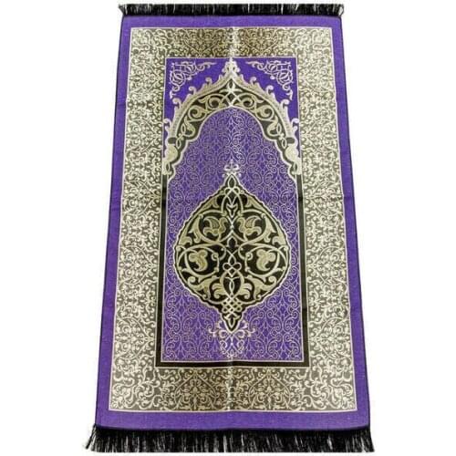 GREAT GIFT Economic Economic Ottoman Taffeta Prayer Rug Lilac Color MUSLIM PRAYER COVER EASY TO USE FREE SHİPPİNG