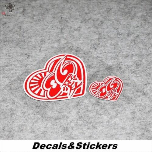 NO.L058 LOVE 86 Cartoon 3M Reflective Modified Stickers Car Glass MOTO GP Waterproof Decals Racing Motorcycle