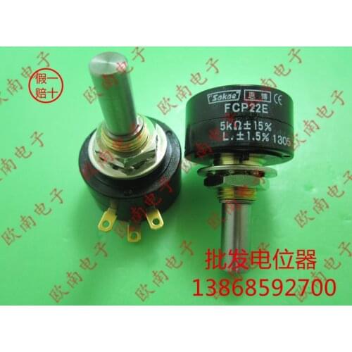 [VK] Original Japanese imports think sakae FCP22E 5K 10K precision lap conductive plastic potentiometer switch