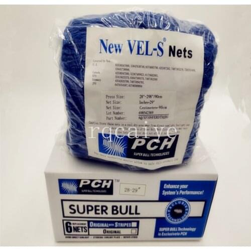 1 bag (6pcs) offset printing super blue cloth supper bull net, M2.215.820 SM74 super blue net