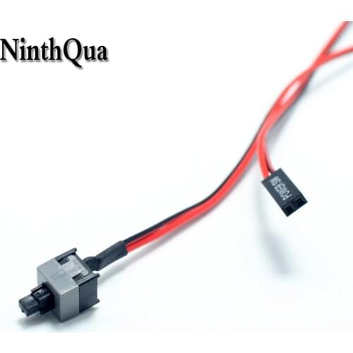 1pcs 55cm Desktop Computer PC Case Power Cable SW Re-starting Switch Reset Key Button + on/off Switch Connector Adapter