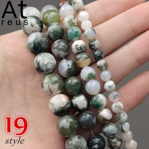 Natural Stone Beads Moss Agates Round Loose Spacer Beads For Jewelry Making DIY Bracelet Accessories 15'' Strands 4-12mm Rusty
