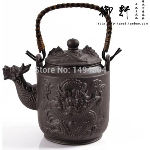 Tea Set 760ML Chinese Yixing Larger Teapot,Dragon Tea Pot, Handmade Tea Sets,China Kungfu Teaset,Genuine Purple Clay Tea Kettle