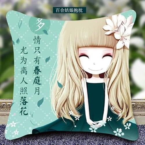 Diy printed cross stitch pillow kit embroidery needlework sets counted cross-stitch kits patterns paintings accessories fabric