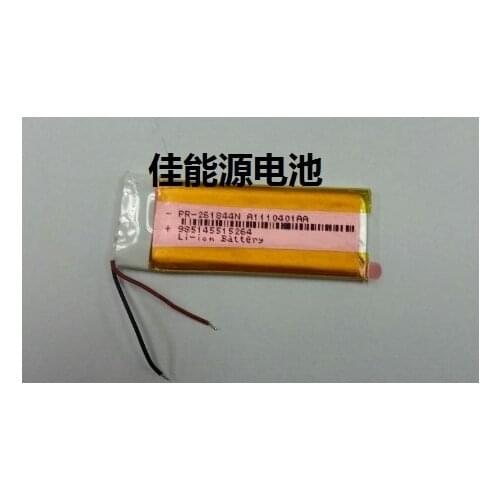 3.7V polymer lithium battery 261844 200MAH MP4 MP5 MP3 Bluetooth Rechargeable Li-ion Cell