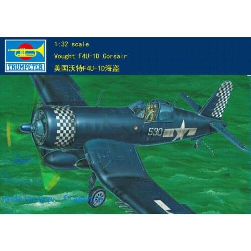 Trumpeter 1/32 02221 Vought F4U-1D Corsair model kit