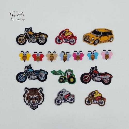 New arrive Cartoon Car Bee Patch High Quality Iron on patch Embroidery Applique Motifs Stickers DIY Clothing Badges Accessories