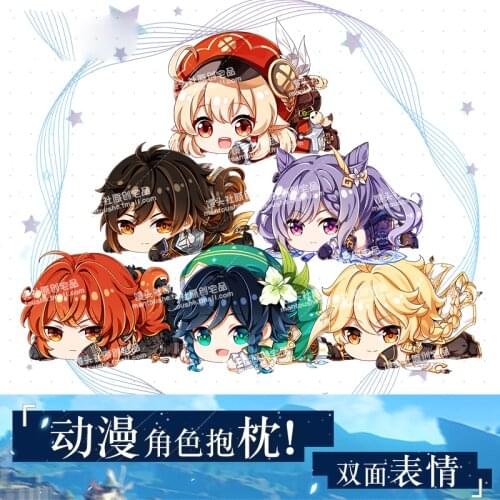 Popular Game Genshin Impact Amber Diluc Aether Keqing Qiqi Plush Doll Stuffed Toy Anime Venti Cute Cosplay Cartoon Pillow Gift