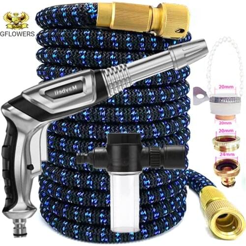 Expandable magic hose high pressure hose car wash hose adjustable spray flexible home garden watering hose cleaning water gun