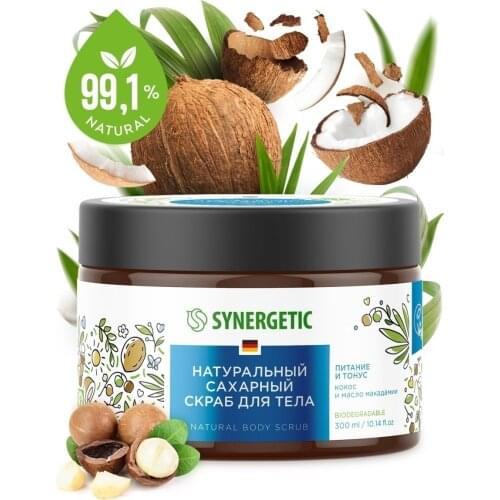 Synergetic Body Scrubs