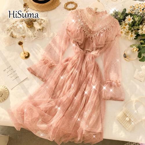 2021 spring new womens O-neck flare sleeve sequined beading ruffles mesh A-line dress female chic solid bling princess dresses