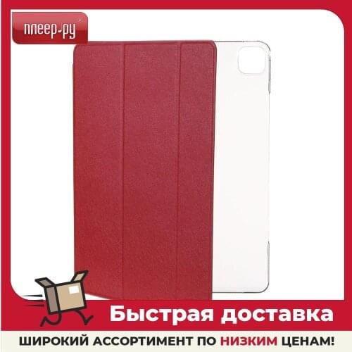 ACTIV Covers