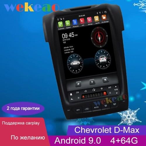 Wekeao Vertical Screen Tesla Style 12.1 '' 1 Din Android Car Radio For Chevrolet D-Max DMax S10 Car Dvd Player GPS Navigation 4G