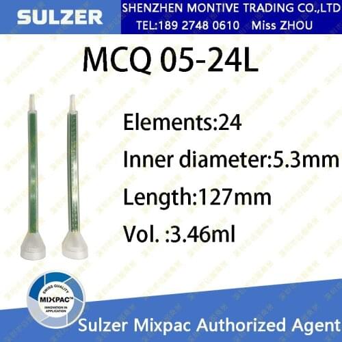 SULZER MIXPAC Mixer MCQ 05-24L