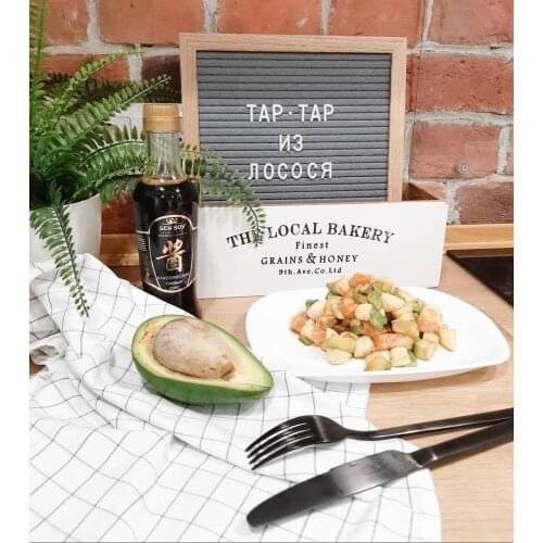 Окимем Home And Garden Products