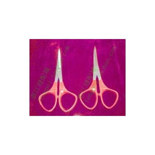Special Embroidery Scissors Small Size Sewing Machine Parts