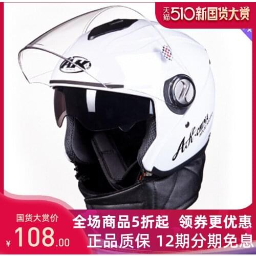 High-quality Abs Material. 2020 Hot Sale Ak Motorcycle 3/4 Protective Helmet. Motorcycle Racing Helmet,capacete