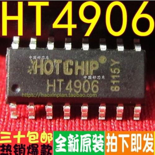 100% New&original HT4906 SOP16 IC