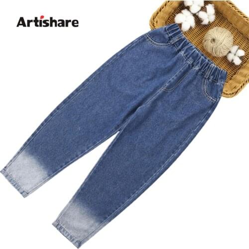 Artishare Jeans For Girls