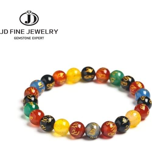 JD Feng Shui Mixed Color Agate With Buddhist Words Bracelet Men Women Unisex Wristband Good Luck Women Bracelet