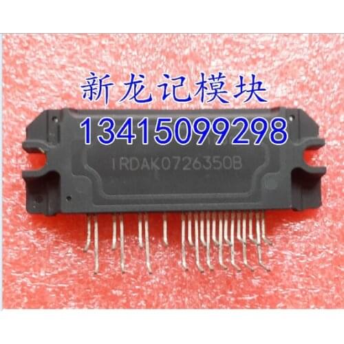 IRDAKO726350B IRDAK0726350B
