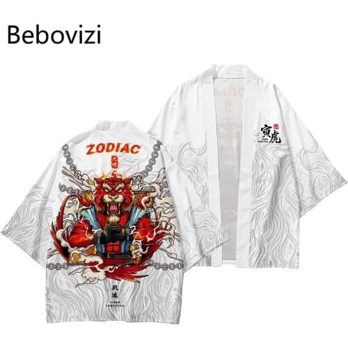 Cardigan Women Men Cosplay Yukata Tops Pants Set 2021 5xl 6xl White Tiger Print Fashion Japanese Kimono Suit Samurai Harajuku