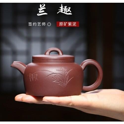 LAN boring an agent undertakes to ore purple clay authentic pure manual teapot tea set household gift manufacturers