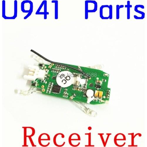 Receiver for Udi U941 U941A RC quadcopter spare part Accessory Wholesale