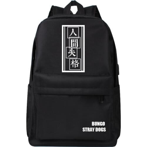 Unisex Anime Cartoon Print Bungo Stray Dogs Backpack Nakajima Atsushi Nakahara Chuuya Student Backpacks