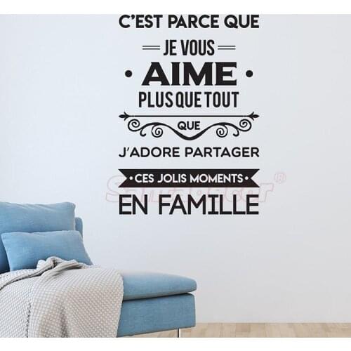 Sticker Citation Je Vous Aime Plus Que Tout Vinyl Wall Art Decor Mural Decal Living Room Home Decor Poster House Decoration