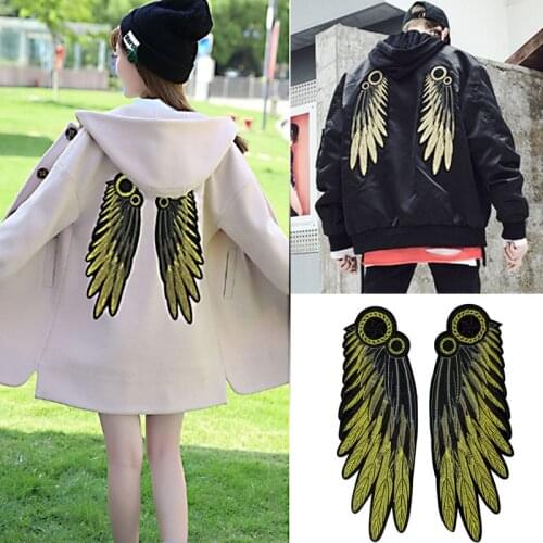 1pcs/Exquisite Large Angel wings Sew-On Patch T-Shirt Adhesive Applique Embroidery Patch DIY Clothing Accessory Backpack Patches