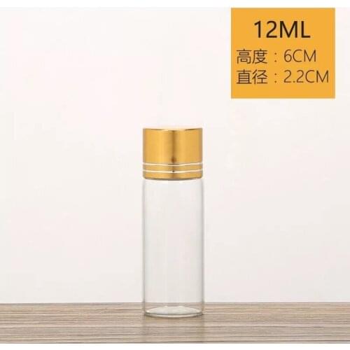 100pcs/lot 22*60mm 12ml Mini Glass Bottles With Golden Swivelling Cover Cap Glass Bottles Screw Caps Weding Gift Jars Wholesale