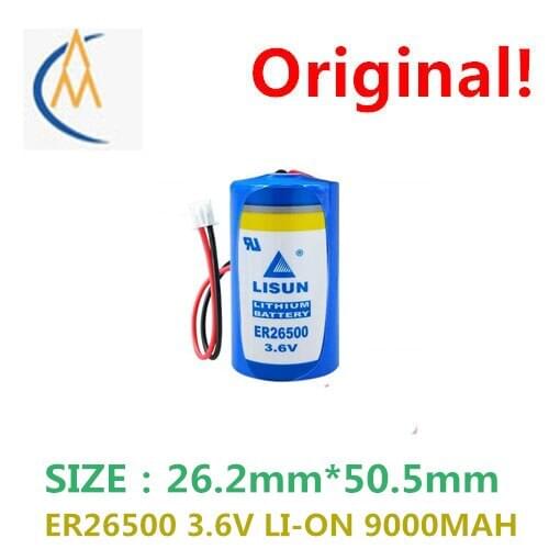 LISUN force hing ER26500 gas meter meter PLC industrial control iot type 2 C 3.6 V lithium-ion battery pack