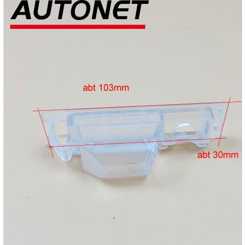 Rear View Camera Bracket For Opel Corsa D S07 Vauxhall Corsa for Opel Karl Vauxhall Viva/Tigra TwinTop B/Vectra C /Zafira B