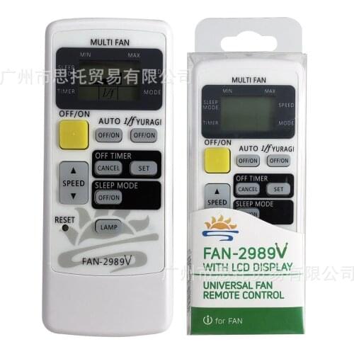Fan remote control FAN-2989V LCD display fan remote control suitable for KDK/MIDEA, etc