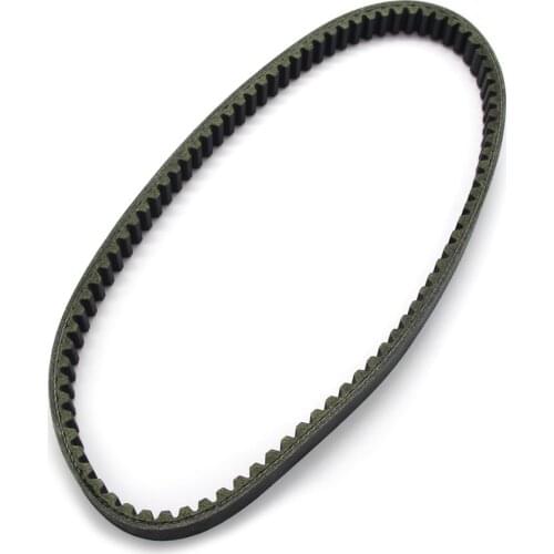 ATV UTV STRAP DRIVE BELT TRANSFER BELT CLUTCH BELT FOR Kawasaki KVF300 Brute Force300 KVF 300 Brute Force 300 2012-2018