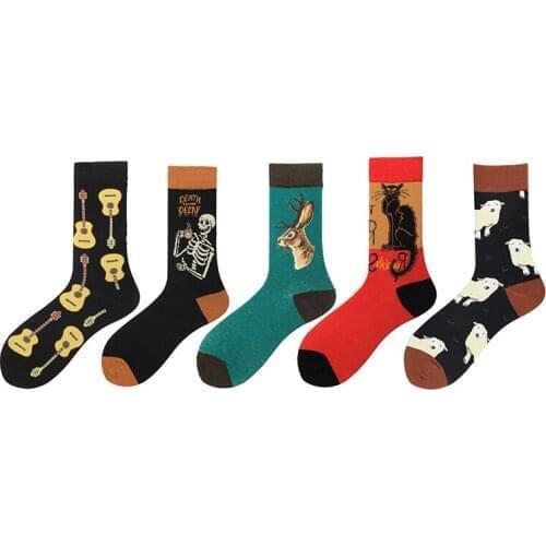 Happy Funny Mens Socks with Three-dimensional Square Grid Leopard Animal Pattern Long Socks Creative Large Size Socks for Women