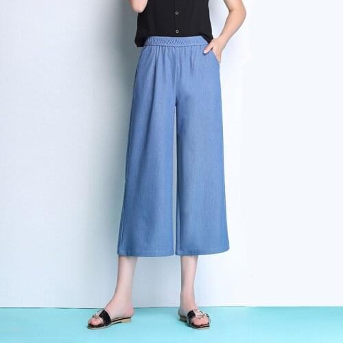 Womens Loose Straight Wide Leg Pants High Waist Blue Denim Calf Length Pants Streetwear Casual Summer Women Cropped Trousers