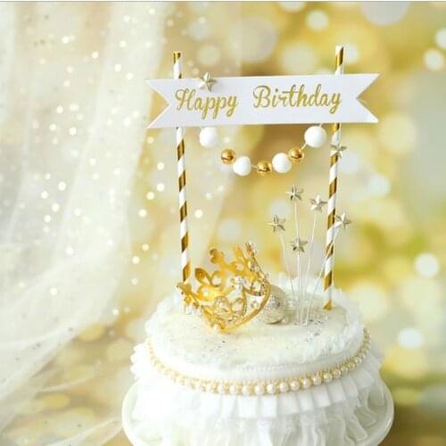 1/5Pcs Royal Style Platinum Happy Birthday Banner Flag Gold Ball Star Birthday Cake Topper Love Crown Decorations Party Supplies