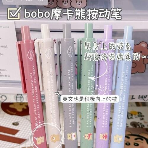6pcs Mocha Bear Gel Pen 0.5 Large Capacity Quick Dry Gel Pen Stationery for School Supplies Kawaii