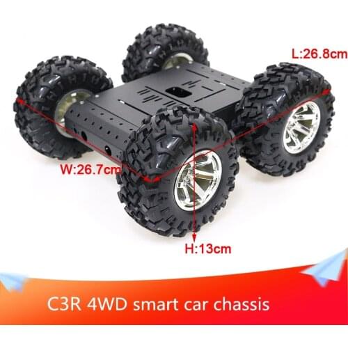 Doit.am Children's Wheelchairs And Rocking Chairs